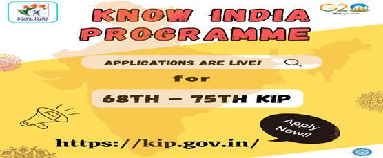 68th-75th Know India Programme