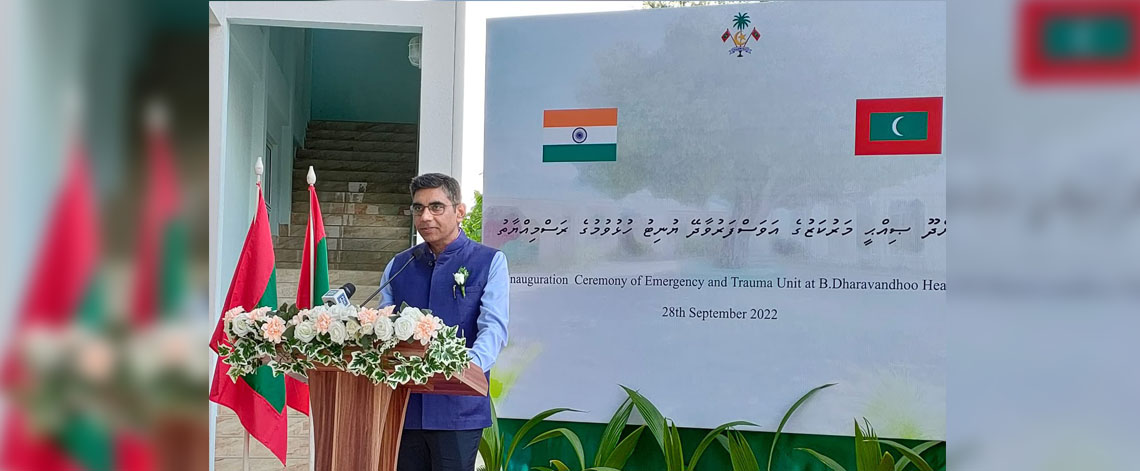 Inauguration of Emergency & Trauma Unit at B.Dharavandhoo Health Centre under cash grant scheme. (8th September 2022)
