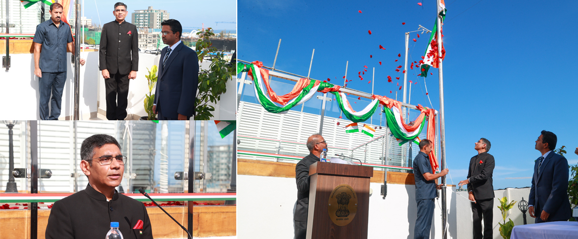 74th Republic Day Ceremony by High Commission of India, Maldives