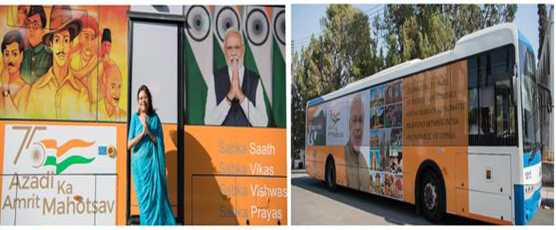 High Commission of India, Nicosia celebrated AKAM by launching a publicity campaign with the public bus services in Cyprus for the month of August to commemorate 75 years of India's Independence.