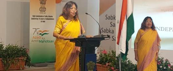 High Commissioner, Smt. Madhumita Hazarika Bhagat  hoisted the National Flag on the occasion of 77th Independence Day of India. A video exhibition was installed to commemorate the observance of 